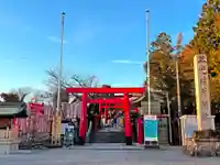 三光稲荷神社(愛知県)
