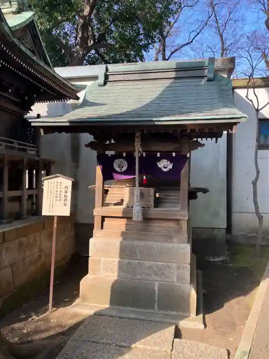 北澤八幡神社(東京都)
