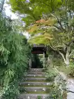 桂徳院(京都府)