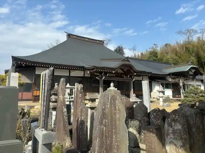 瑞祥院(茨城県)