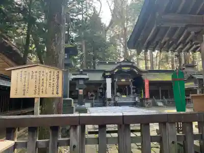 諏訪大社(長野県)