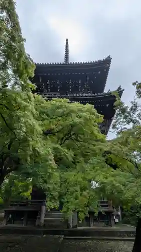 真正極楽寺（真如堂）(京都府)