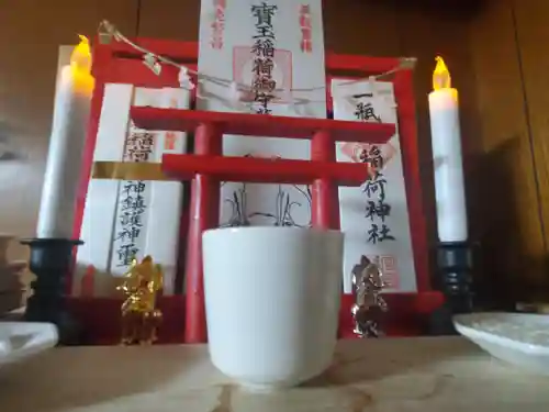 伏見稲荷大社(京都府)