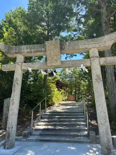 大成龍神社(広島県)