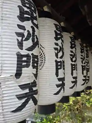 両足院(京都府)