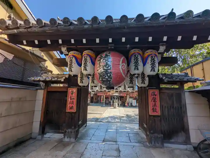 石像寺(釘抜地蔵)(京都府)