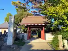 大光寺(埼玉県)