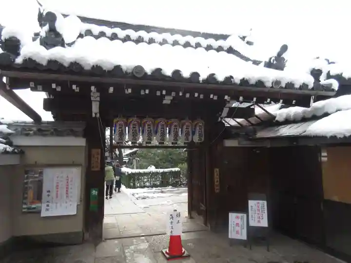 地蔵院(椿寺)の山門・神門