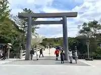 伊勢神宮内宮(皇大神宮)(三重県)