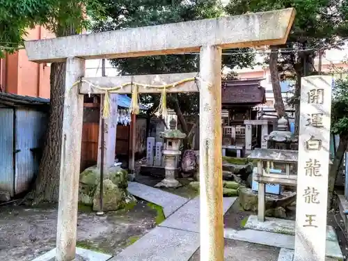 若宮八幡社の鳥居