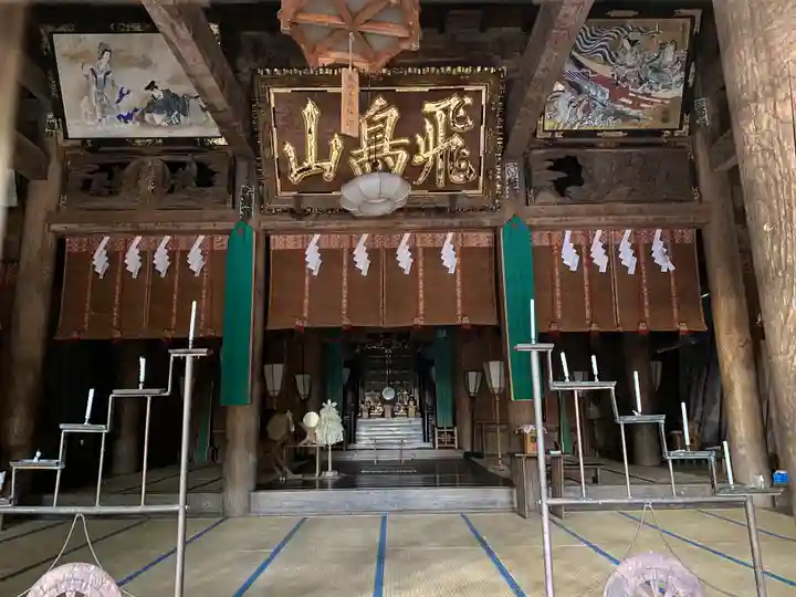 飛鳥神社の本殿・本堂