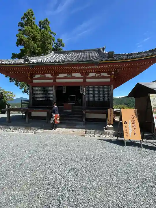 金峯山寺の末社・摂社