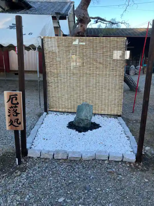 島田八坂神社のその他建物
