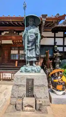 谷中西光寺の像