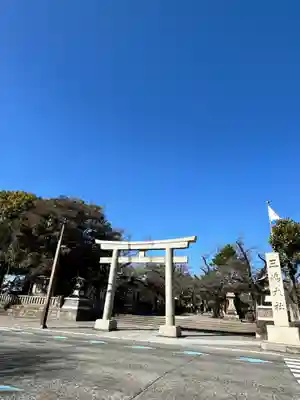 三嶋大社(静岡県)