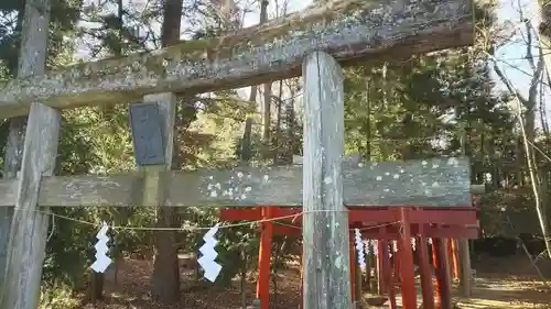 新屋山神社の鳥居