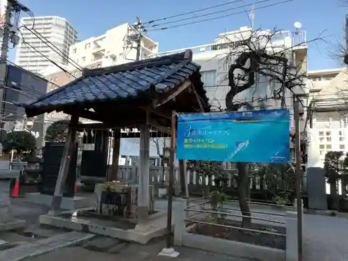 柏神社の手水舎