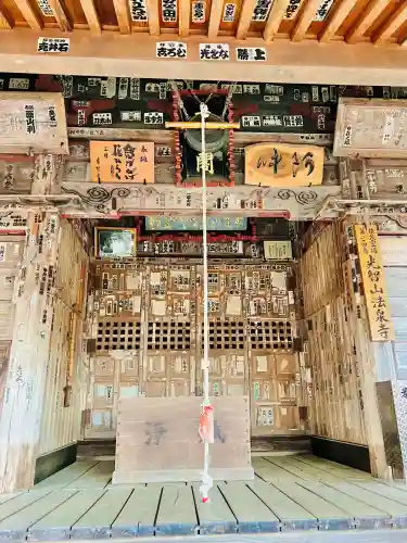 法泉寺の{uncategorized: "未分類", other: "その他", undefined: "問題あり", building: "その他建物", grave: "お墓", sacred_gate: "鳥居", guardian: "狛犬", statue: "像", buddha: "仏像", history: "歴史", nature: "自然", garden: "庭園", animal: "動物", pagoda: "塔", temizu: "手水舎", mountain_gate: "山門・神門", sanctuary: "本殿・本堂", subordinate: "末社・摂社", art: "芸術", scenery: "景色", jizo: "地蔵", ema: "絵馬", goshuin: "御朱印", omikuji: "おみくじ", items: "授与品その他", amulet: "お守り", goshuincho: "御朱印帳", eats: "食事", festival: "お祭り", votive_dance: "神楽", shichigosan: "七五三参", wedding: "結婚式", experience: "体験その他", initially: "初詣", around: "周辺", anti_infection: "感染症対策"}