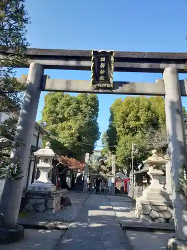 橘樹神社の鳥居