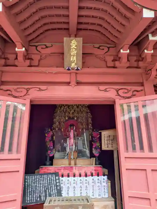 高尾山薬王院(東京都)