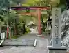 金刀比羅神社の{uncategorized: "未分類", other: "その他", undefined: "問題あり", building: "その他建物", grave: "お墓", sacred_gate: "鳥居", guardian: "狛犬", statue: "像", buddha: "仏像", history: "歴史", nature: "自然", garden: "庭園", animal: "動物", pagoda: "塔", temizu: "手水舎", mountain_gate: "山門・神門", sanctuary: "本殿・本堂", subordinate: "末社・摂社", art: "芸術", scenery: "景色", jizo: "地蔵", ema: "絵馬", goshuin: "御朱印", omikuji: "おみくじ", items: "授与品その他", amulet: "お守り", goshuincho: "御朱印帳", eats: "食事", festival: "お祭り", votive_dance: "神楽", shichigosan: "七五三参", wedding: "結婚式", experience: "体験その他", initially: "初詣", around: "周辺", anti_infection: "感染症対策"}