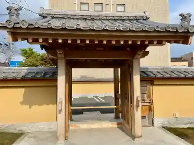 聚光院喜多方別院(福島県)