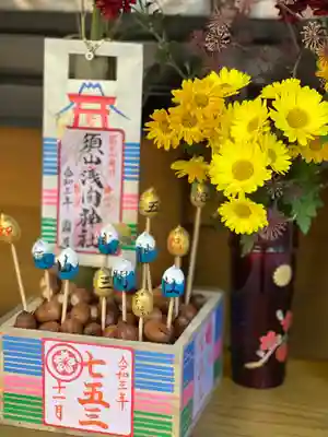 須山浅間神社(静岡県)