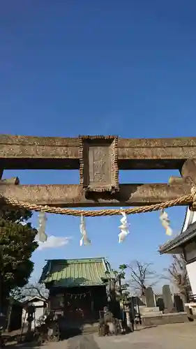 殿町水神社（水神宮）(神奈川県)