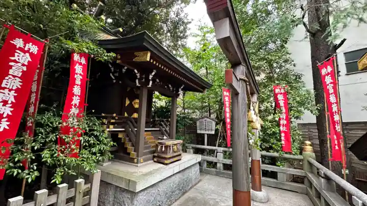 東京大神宮(東京都)