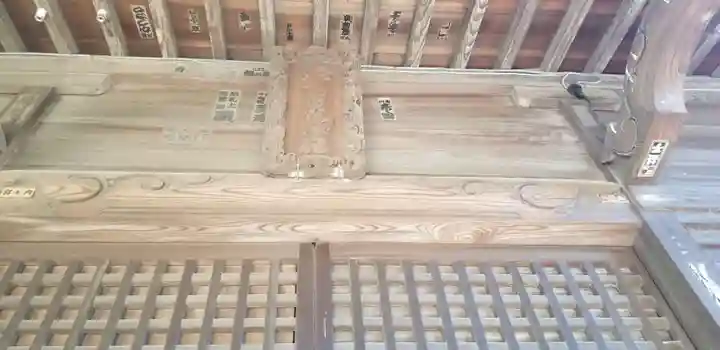 愛宕神社のその他建物