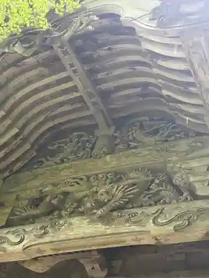 金剛院(京都府)