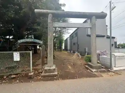 神明社の{uncategorized: "未分類", other: "その他", undefined: "問題あり", building: "その他建物", grave: "お墓", sacred_gate: "鳥居", guardian: "狛犬", statue: "像", buddha: "仏像", history: "歴史", nature: "自然", garden: "庭園", animal: "動物", pagoda: "塔", temizu: "手水舎", mountain_gate: "山門・神門", sanctuary: "本殿・本堂", subordinate: "末社・摂社", art: "芸術", scenery: "景色", jizo: "地蔵", ema: "絵馬", goshuin: "御朱印", omikuji: "おみくじ", items: "授与品その他", amulet: "お守り", goshuincho: "御朱印帳", eats: "食事", festival: "お祭り", votive_dance: "神楽", shichigosan: "七五三参", wedding: "結婚式", experience: "体験その他", initially: "初詣", around: "周辺", anti_infection: "感染症対策"}