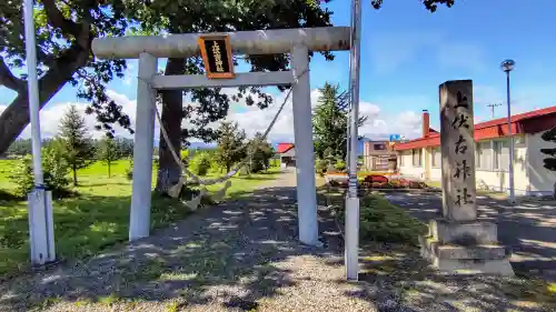 上伏古神社の鳥居