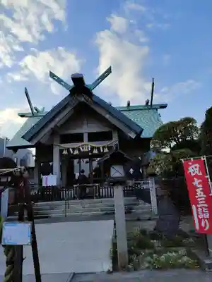 簸川神社(東京都)