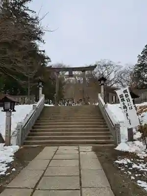 那須温泉神社(栃木県)