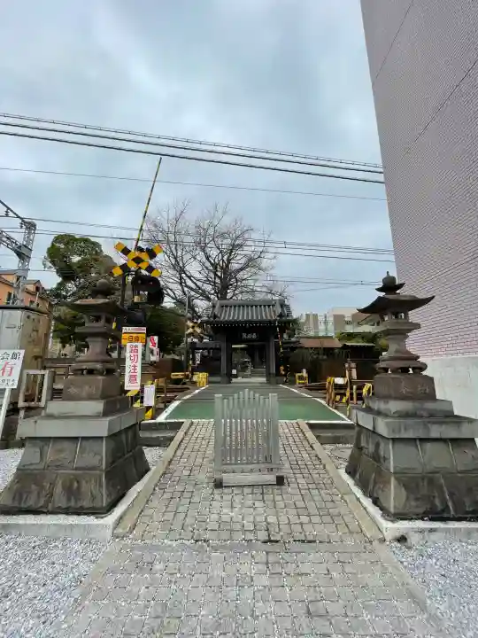 遍照院(神奈川県)