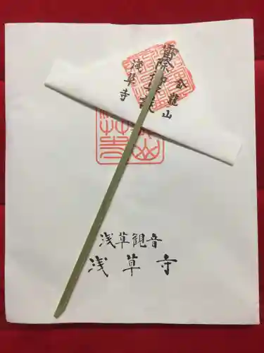 浅草寺の授与品その他