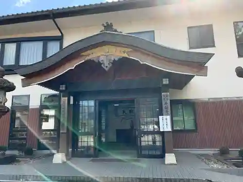 弁財天白龍王大権現のその他建物