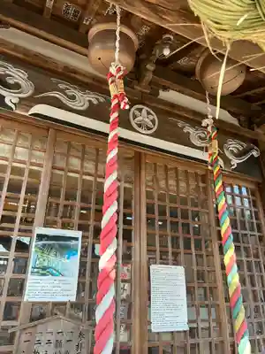 祖母井神社(栃木県)