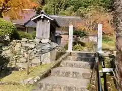 普明寺の建物その他