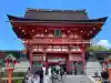 伏見稲荷大社の{uncategorized: "未分類", other: "その他", undefined: "問題あり", building: "その他建物", grave: "お墓", sacred_gate: "鳥居", guardian: "狛犬", statue: "像", buddha: "仏像", history: "歴史", nature: "自然", garden: "庭園", animal: "動物", pagoda: "塔", temizu: "手水舎", mountain_gate: "山門・神門", sanctuary: "本殿・本堂", subordinate: "末社・摂社", art: "芸術", scenery: "景色", jizo: "地蔵", ema: "絵馬", goshuin: "御朱印", omikuji: "おみくじ", items: "授与品その他", amulet: "お守り", goshuincho: "御朱印帳", eats: "食事", festival: "お祭り", votive_dance: "神楽", shichigosan: "七五三参", wedding: "結婚式", experience: "体験その他", initially: "初詣", around: "周辺", anti_infection: "感染症対策"}