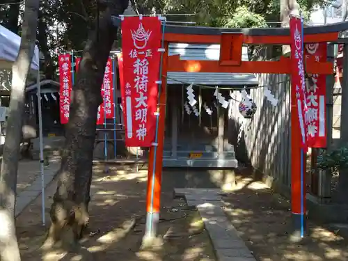 雪ケ谷八幡神社の末社