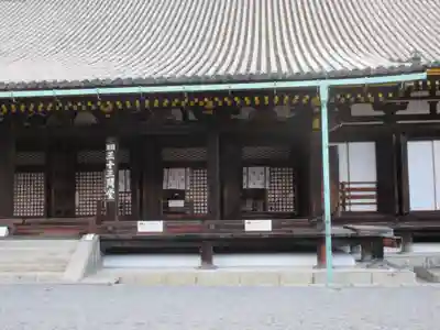 蓮華王院(三十三間堂)の本殿・本堂