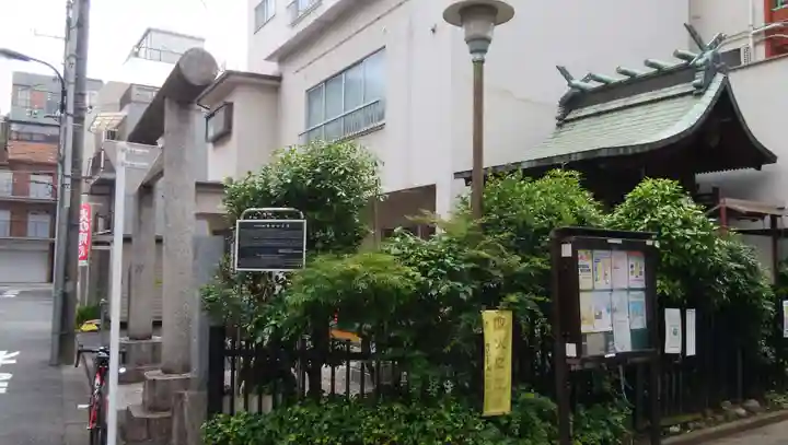 元赤城神社のその他建物