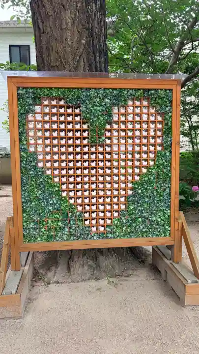 現人神社(福岡県)