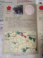 岩園天神社(兵庫県)