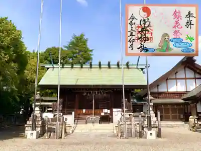 御井神社の本殿・本堂