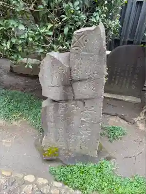 瀧澤神社(宮城県)