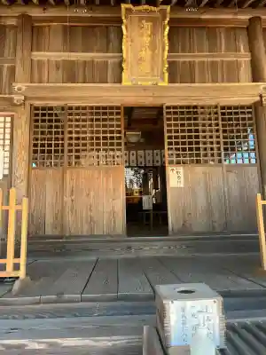 河内神社の{uncategorized: "未分類", other: "その他", undefined: "問題あり", building: "その他建物", grave: "お墓", sacred_gate: "鳥居", guardian: "狛犬", statue: "像", buddha: "仏像", history: "歴史", nature: "自然", garden: "庭園", animal: "動物", pagoda: "塔", temizu: "手水舎", mountain_gate: "山門・神門", sanctuary: "本殿・本堂", subordinate: "末社・摂社", art: "芸術", scenery: "景色", jizo: "地蔵", ema: "絵馬", goshuin: "御朱印", omikuji: "おみくじ", items: "授与品その他", amulet: "お守り", goshuincho: "御朱印帳", eats: "食事", festival: "お祭り", votive_dance: "神楽", shichigosan: "七五三参", wedding: "結婚式", experience: "体験その他", initially: "初詣", around: "周辺", anti_infection: "感染症対策"}