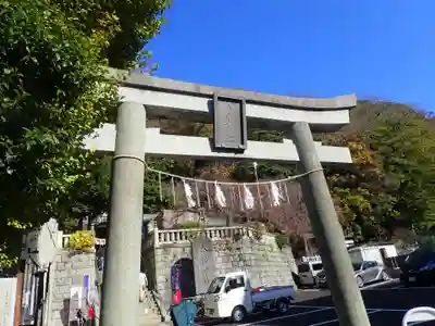 根岸八幡神社(神奈川県)